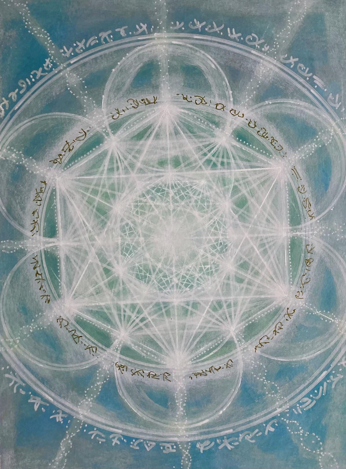 sacred geometry picture